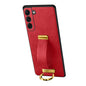 SULADA PC Hybrid Leather Texture Skin Feel Shockproof Phone Case, For Samsung Galaxy S25 5G, For Samsung Galaxy S25+ 5G, For Samsung Galaxy S25 Ultra 5G, For Samsung Galaxy S24 Ultra 5G, For Samsung Galaxy S24+ 5G, For Samsung Galaxy S24 5G            ...