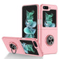 Armor Ring Holder Phone Case, For Galaxy Z Fold8 Ultra 5G, For Galaxy Z Flip8 5G, For Samsung Galaxy Z Flip7 FE / Flip6, For Samsung Galaxy Z Fold6 5G, For Samsung Galaxy Z Fold5 5G, For Samsung Galaxy Z Flip5 5G
