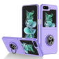 Armor Ring Holder Phone Case, For Galaxy Z Fold8 Ultra 5G, For Galaxy Z Flip8 5G, For Samsung Galaxy Z Flip7 FE / Flip6, For Samsung Galaxy Z Fold6 5G, For Samsung Galaxy Z Fold5 5G, For Samsung Galaxy Z Flip5 5G