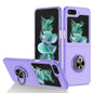 Armor Ring Holder Phone Case, For Galaxy Z Fold8 Ultra 5G, For Galaxy Z Flip8 5G, For Samsung Galaxy Z Flip7 FE / Flip6, For Samsung Galaxy Z Fold6 5G, For Samsung Galaxy Z Fold5 5G, For Samsung Galaxy Z Flip5 5G
