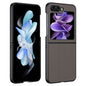 Ultra-thin Carbon Fiber Texture Printing Phone Case, For Galaxy Z Fold8 5G, For Galaxy Z Fold8 Ultra 5G, For Galaxy Z Flip8 5G, For Samsung Galaxy Z Fold7, For Samsung Galaxy Z Flip7, For Samsung Galaxy Z Flip6, For Samsung Galaxy Z Fold6              ...