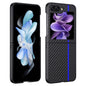 Ultra-thin Carbon Fiber Texture Printing Phone Case, For Galaxy Z Fold8 5G, For Galaxy Z Fold8 Ultra 5G, For Galaxy Z Flip8 5G, For Samsung Galaxy Z Fold7, For Samsung Galaxy Z Flip7, For Samsung Galaxy Z Flip6, For Samsung Galaxy Z Fold6              ...