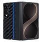 Ultra-thin Carbon Fiber Texture Printing Phone Case, For Galaxy Z Fold8 5G, For Galaxy Z Fold8 Ultra 5G, For Galaxy Z Flip8 5G, For Samsung Galaxy Z Fold7, For Samsung Galaxy Z Flip7, For Samsung Galaxy Z Flip6, For Samsung Galaxy Z Fold6              ...