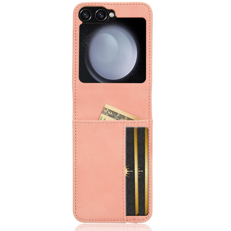 Skin-feeling Half-split External Card Slot Folding Phone Case