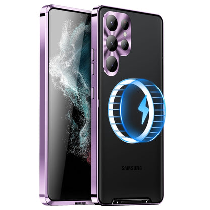 MagSafe Magnetic Frosted Metal Phone Case, For Samsung Galaxy S26 Ultra 5G, For Samsung Galaxy S25 5G, For Samsung Galaxy S25+ 5G, For Samsung Galaxy S25 Ultra 5G, For Samsung Galaxy S24 FE 5G, For Samsung Galaxy S24 Ultra 5G, For Samsung Galaxy S24+ 5...