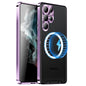 MagSafe Magnetic Frosted Metal Phone Case, For Samsung Galaxy S26 Ultra 5G, For Samsung Galaxy S25 5G, For Samsung Galaxy S25+ 5G, For Samsung Galaxy S25 Ultra 5G, For Samsung Galaxy S24 FE 5G, For Samsung Galaxy S24 Ultra 5G, For Samsung Galaxy S24+ 5...