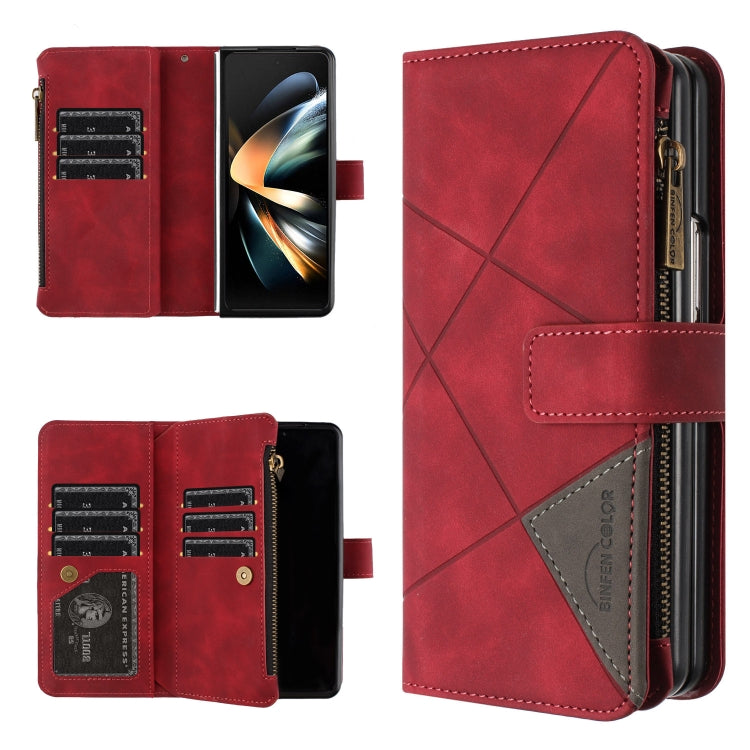 Rhombus Texture Zipper Wallet Leather Phone Case