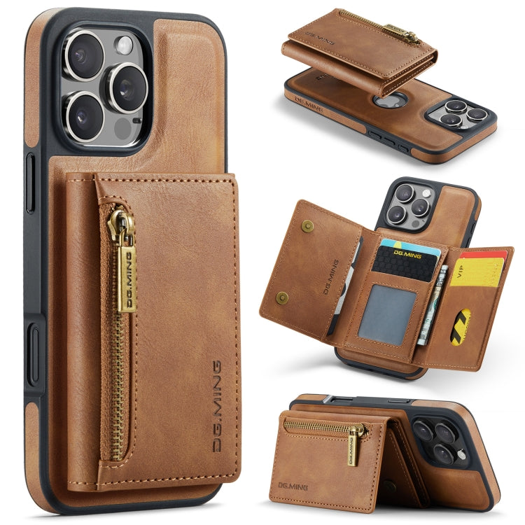 DG.MING M5 Series Zip RFID Multi Card Detachable Leather Phone Case
