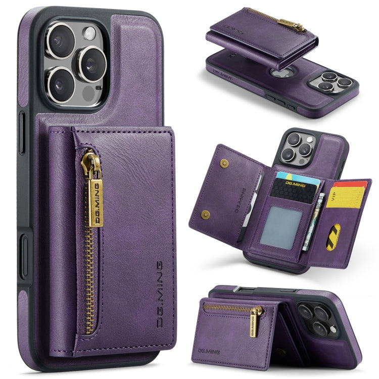 DG.MING M5 Series Zip RFID Multi Card Detachable Leather Phone Case