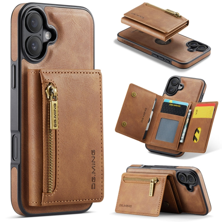 DG.MING M5 Series Zip RFID Multi Card Detachable Leather Phone Case
