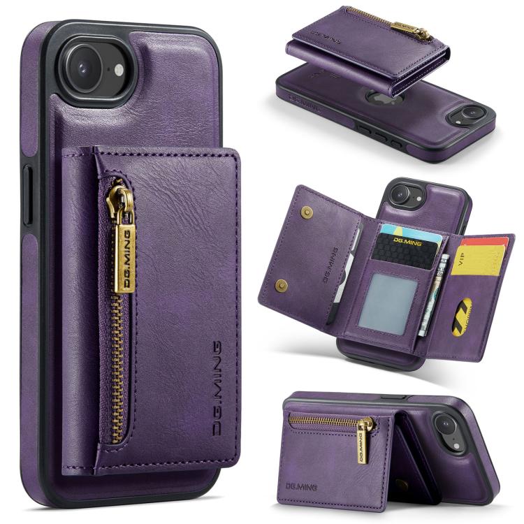 DG.MING M5 Series Zip RFID Multi Card Detachable Leather Phone Case