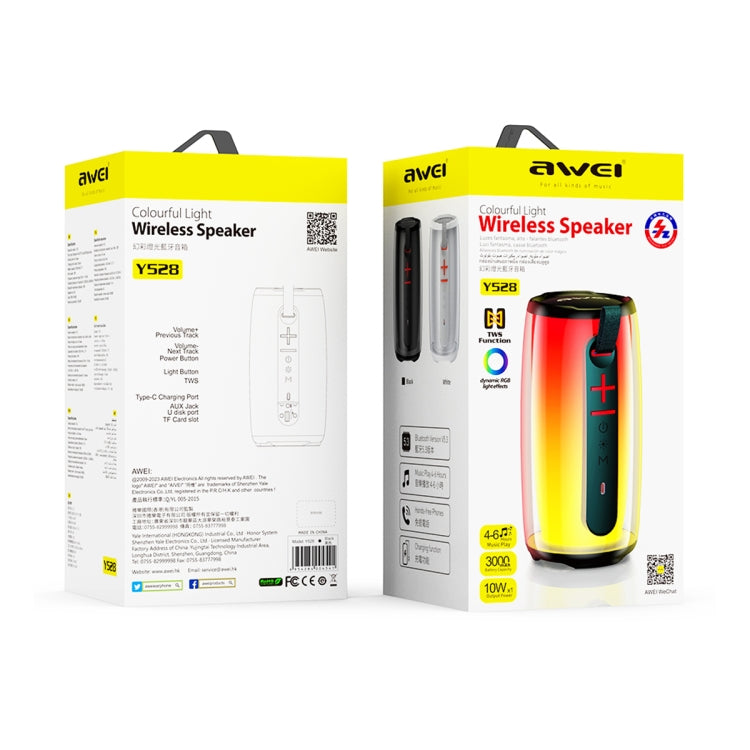 awei Y528 Symphony Light Portable Outdoor Bluetooth Speaker