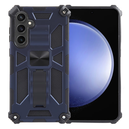Armor Shockproof TPU + PC Magnetic Phone Case with Holder, For Samsung Galaxy S26+ 5G, For Samsung Galaxy S26 5G, For Samsung Galaxy S25 5G, For Samsung Galaxy S25+ 5G, For Samsung Galaxy S25 Ultra 5G, For Samsung Galaxy S24 Ultra 5G                   ...