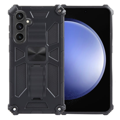 Armor Shockproof TPU + PC Magnetic Phone Case with Holder, For Samsung Galaxy S26+ 5G, For Samsung Galaxy S26 5G, For Samsung Galaxy S25 5G, For Samsung Galaxy S25+ 5G, For Samsung Galaxy S25 Ultra 5G, For Samsung Galaxy S24 Ultra 5G                   ...