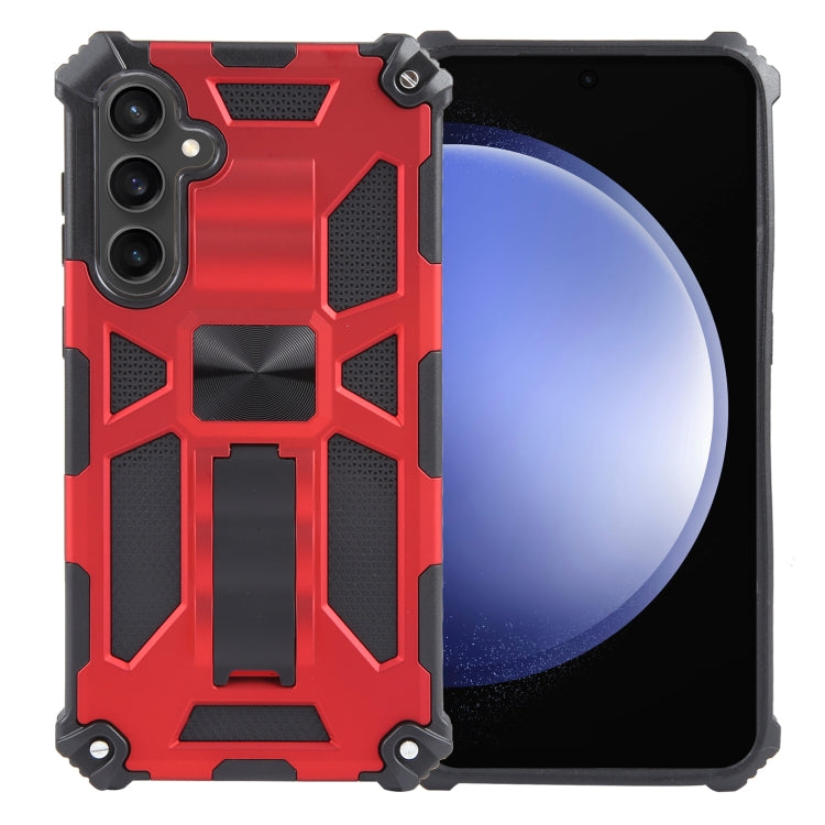Armor Shockproof TPU + PC Magnetic Phone Case with Holder, For Samsung Galaxy S26+ 5G, For Samsung Galaxy S26 5G, For Samsung Galaxy S25 5G, For Samsung Galaxy S25+ 5G, For Samsung Galaxy S25 Ultra 5G, For Samsung Galaxy S24 Ultra 5G                   ...
