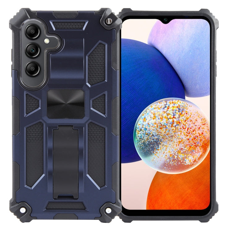 Armor Shockproof TPU + PC Magnetic Phone Case with Holder, For Samsung Galaxy S26+ 5G, For Samsung Galaxy S26 5G, For Samsung Galaxy S25 5G, For Samsung Galaxy S25+ 5G, For Samsung Galaxy S25 Ultra 5G, For Samsung Galaxy S24 Ultra 5G                   ...