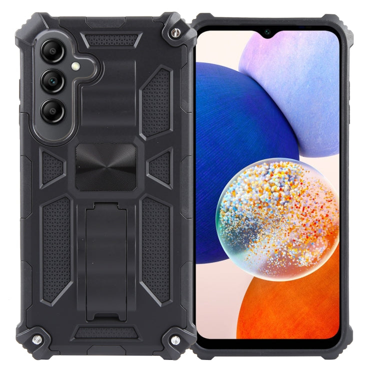 Armor Shockproof TPU + PC Magnetic Phone Case with Holder, For Samsung Galaxy S26+ 5G, For Samsung Galaxy S26 5G, For Samsung Galaxy S25 5G, For Samsung Galaxy S25+ 5G, For Samsung Galaxy S25 Ultra 5G, For Samsung Galaxy S24 Ultra 5G                   ...
