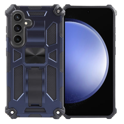 Armor Shockproof TPU + PC Magnetic Phone Case with Holder, For Samsung Galaxy S26+ 5G, For Samsung Galaxy S26 5G, For Samsung Galaxy S25 5G, For Samsung Galaxy S25+ 5G, For Samsung Galaxy S25 Ultra 5G, For Samsung Galaxy S24 Ultra 5G                   ...