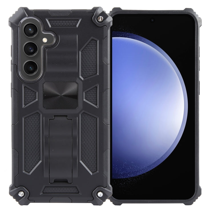 Armor Shockproof TPU + PC Magnetic Phone Case with Holder, For Samsung Galaxy S26+ 5G, For Samsung Galaxy S26 5G, For Samsung Galaxy S25 5G, For Samsung Galaxy S25+ 5G, For Samsung Galaxy S25 Ultra 5G, For Samsung Galaxy S24 Ultra 5G                   ...