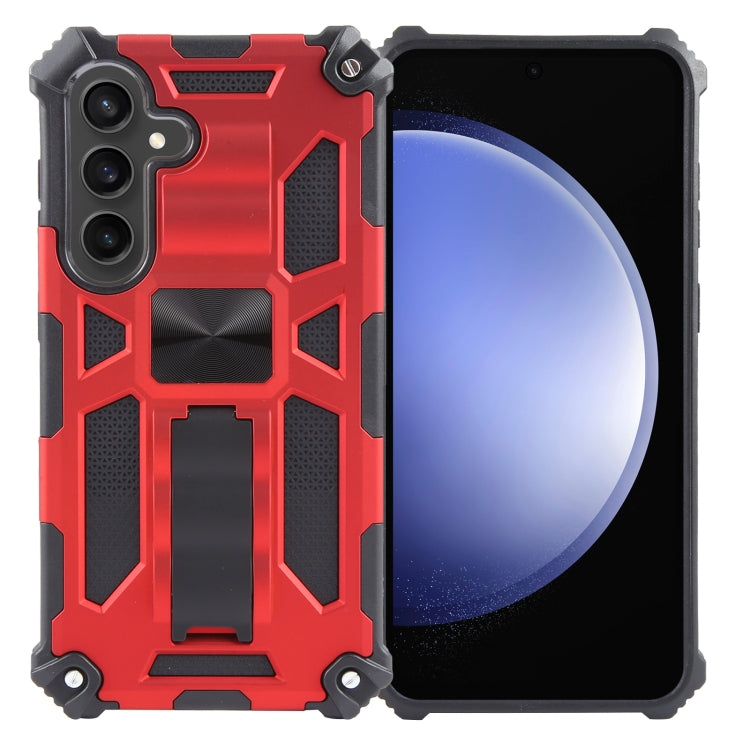 Armor Shockproof TPU + PC Magnetic Phone Case with Holder, For Samsung Galaxy S26+ 5G, For Samsung Galaxy S26 5G, For Samsung Galaxy S25 5G, For Samsung Galaxy S25+ 5G, For Samsung Galaxy S25 Ultra 5G, For Samsung Galaxy S24 Ultra 5G                   ...