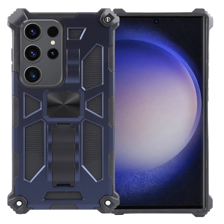 Armor Shockproof TPU + PC Magnetic Phone Case with Holder, For Samsung Galaxy S26+ 5G, For Samsung Galaxy S26 5G, For Samsung Galaxy S25 5G, For Samsung Galaxy S25+ 5G, For Samsung Galaxy S25 Ultra 5G, For Samsung Galaxy S24 Ultra 5G                   ...