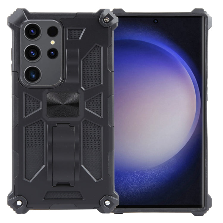 Armor Shockproof TPU + PC Magnetic Phone Case with Holder, For Samsung Galaxy S26+ 5G, For Samsung Galaxy S26 5G, For Samsung Galaxy S25 5G, For Samsung Galaxy S25+ 5G, For Samsung Galaxy S25 Ultra 5G, For Samsung Galaxy S24 Ultra 5G                   ...