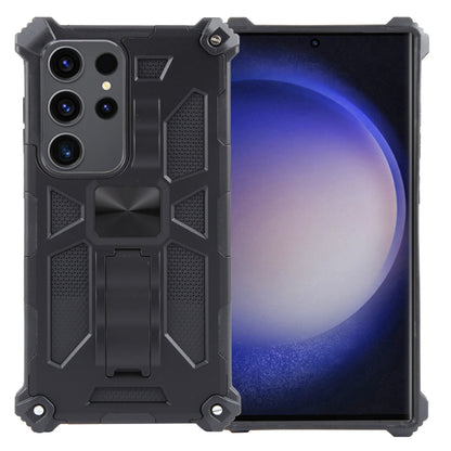 Armor Shockproof TPU + PC Magnetic Phone Case with Holder, For Samsung Galaxy S26+ 5G, For Samsung Galaxy S26 5G, For Samsung Galaxy S25 5G, For Samsung Galaxy S25+ 5G, For Samsung Galaxy S25 Ultra 5G, For Samsung Galaxy S24 Ultra 5G                   ...