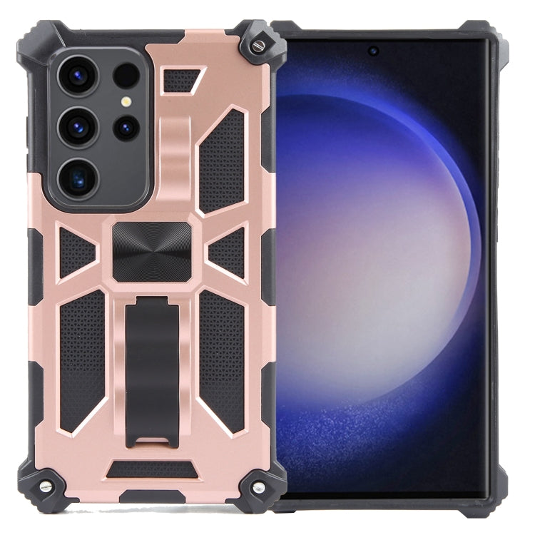 Armor Shockproof TPU + PC Magnetic Phone Case with Holder, For Samsung Galaxy S26+ 5G, For Samsung Galaxy S26 5G, For Samsung Galaxy S25 5G, For Samsung Galaxy S25+ 5G, For Samsung Galaxy S25 Ultra 5G, For Samsung Galaxy S24 Ultra 5G                   ...