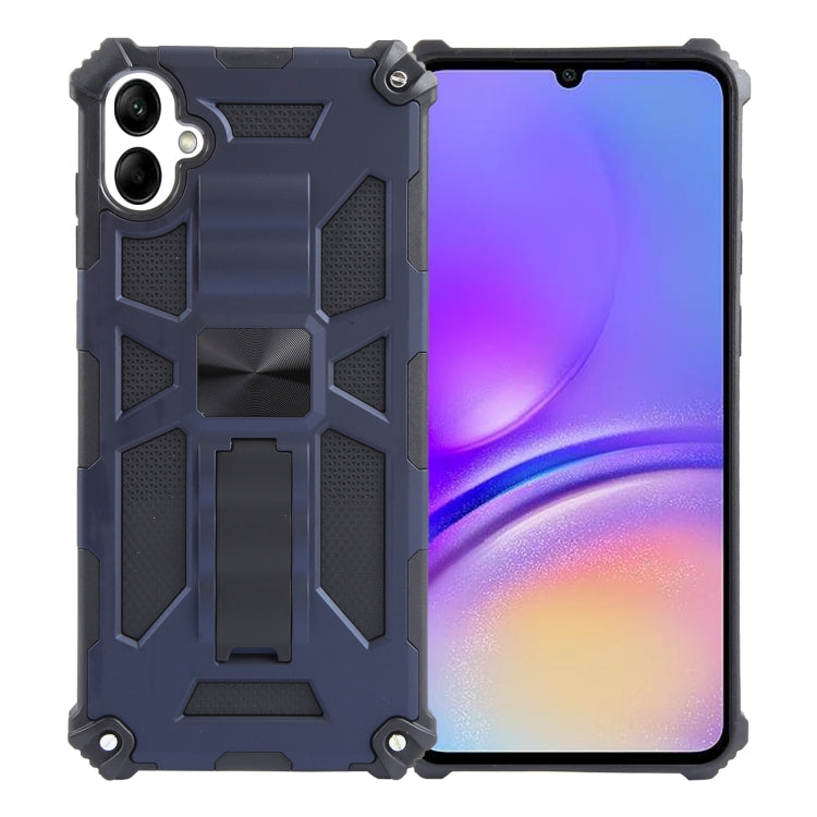 Armor Shockproof TPU + PC Magnetic Phone Case with Holder, For Samsung Galaxy S26+ 5G, For Samsung Galaxy S26 5G, For Samsung Galaxy S25 5G, For Samsung Galaxy S25+ 5G, For Samsung Galaxy S25 Ultra 5G, For Samsung Galaxy S24 Ultra 5G                   ...