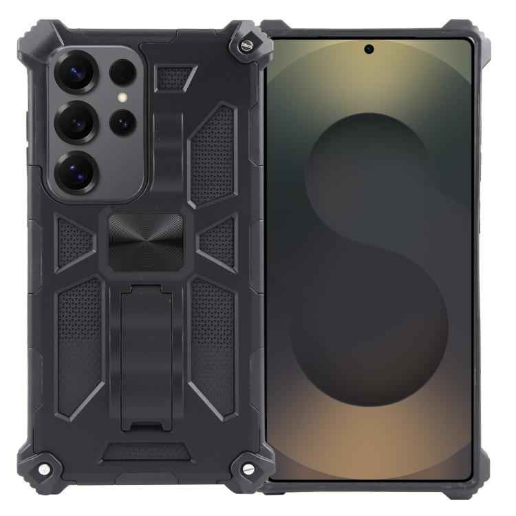 Armor Shockproof TPU + PC Magnetic Phone Case with Holder, For Samsung Galaxy S26+ 5G, For Samsung Galaxy S26 5G, For Samsung Galaxy S25 5G, For Samsung Galaxy S25+ 5G, For Samsung Galaxy S25 Ultra 5G, For Samsung Galaxy S24 Ultra 5G                   ...