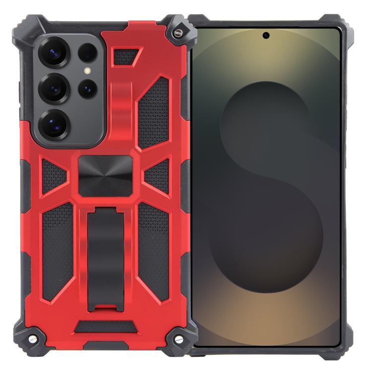 Armor Shockproof TPU + PC Magnetic Phone Case with Holder, For Samsung Galaxy S26+ 5G, For Samsung Galaxy S26 5G, For Samsung Galaxy S25 5G, For Samsung Galaxy S25+ 5G, For Samsung Galaxy S25 Ultra 5G, For Samsung Galaxy S24 Ultra 5G                   ...