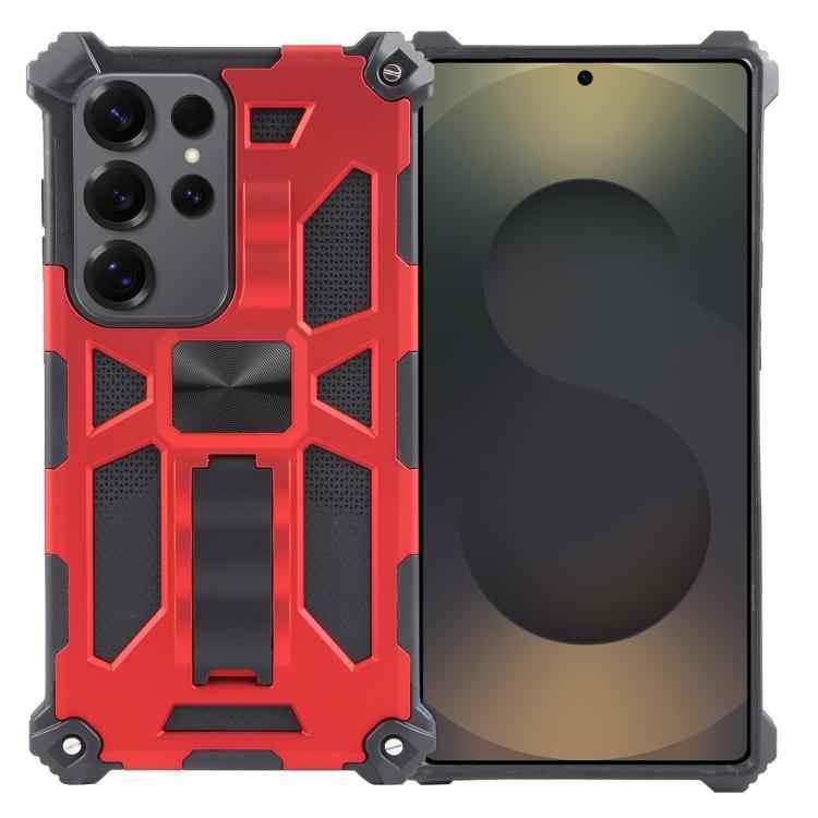 Armor Shockproof TPU + PC Magnetic Phone Case with Holder, For Samsung Galaxy S26+ 5G, For Samsung Galaxy S26 5G, For Samsung Galaxy S25 5G, For Samsung Galaxy S25+ 5G, For Samsung Galaxy S25 Ultra 5G, For Samsung Galaxy S24 Ultra 5G                   ...