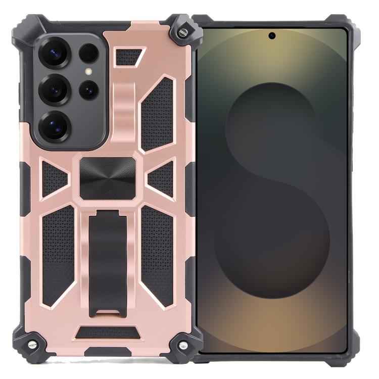 Armor Shockproof TPU + PC Magnetic Phone Case with Holder, For Samsung Galaxy S26+ 5G, For Samsung Galaxy S26 5G, For Samsung Galaxy S25 5G, For Samsung Galaxy S25+ 5G, For Samsung Galaxy S25 Ultra 5G, For Samsung Galaxy S24 Ultra 5G                   ...