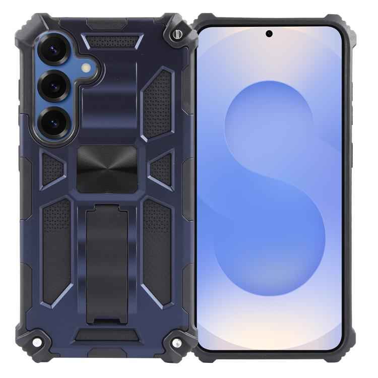 Armor Shockproof TPU + PC Magnetic Phone Case with Holder, For Samsung Galaxy S26+ 5G, For Samsung Galaxy S26 5G, For Samsung Galaxy S25 5G, For Samsung Galaxy S25+ 5G, For Samsung Galaxy S25 Ultra 5G, For Samsung Galaxy S24 Ultra 5G                   ...