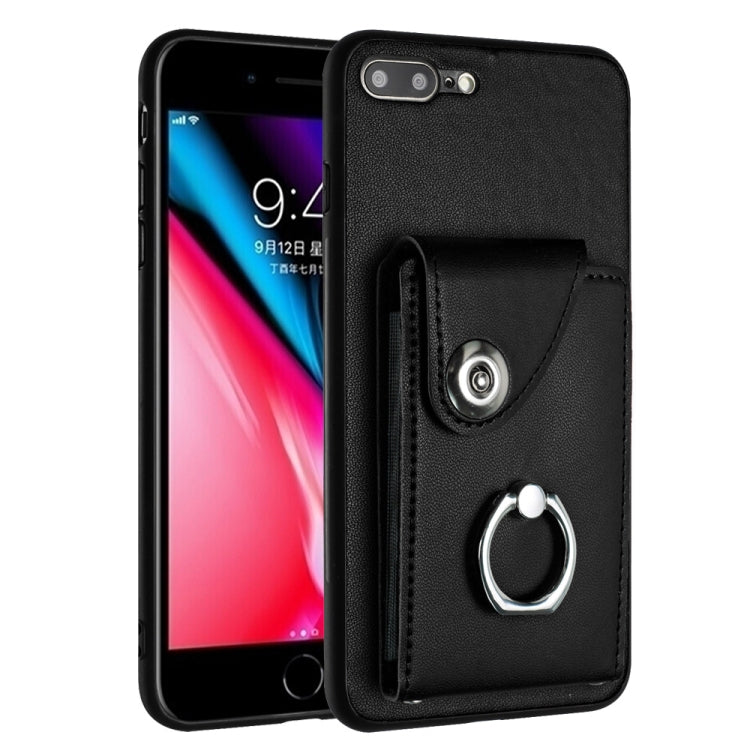 Organ Card Bag Ring Holder Phone Case