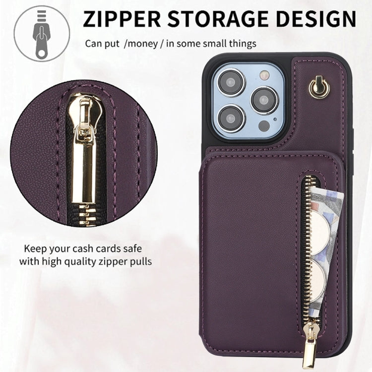 YM006 Skin Feel Zipper Card Bag Phone Case with Dual Lanyard