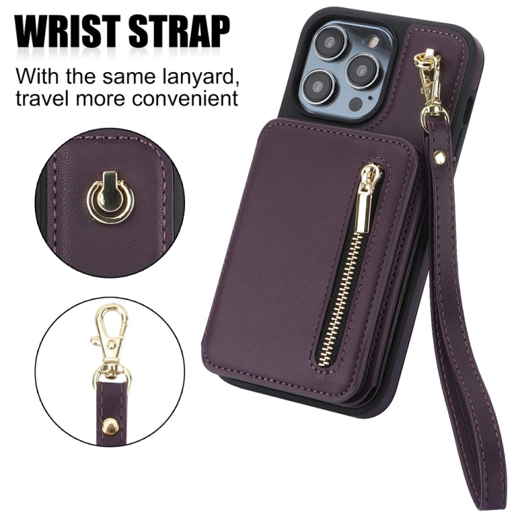 YM006 Skin Feel Zipper Card Bag Phone Case with Dual Lanyard
