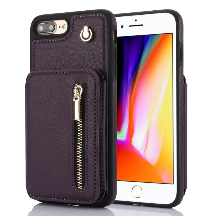 YM006 Skin Feel Zipper Card Bag Phone Case with Dual Lanyard