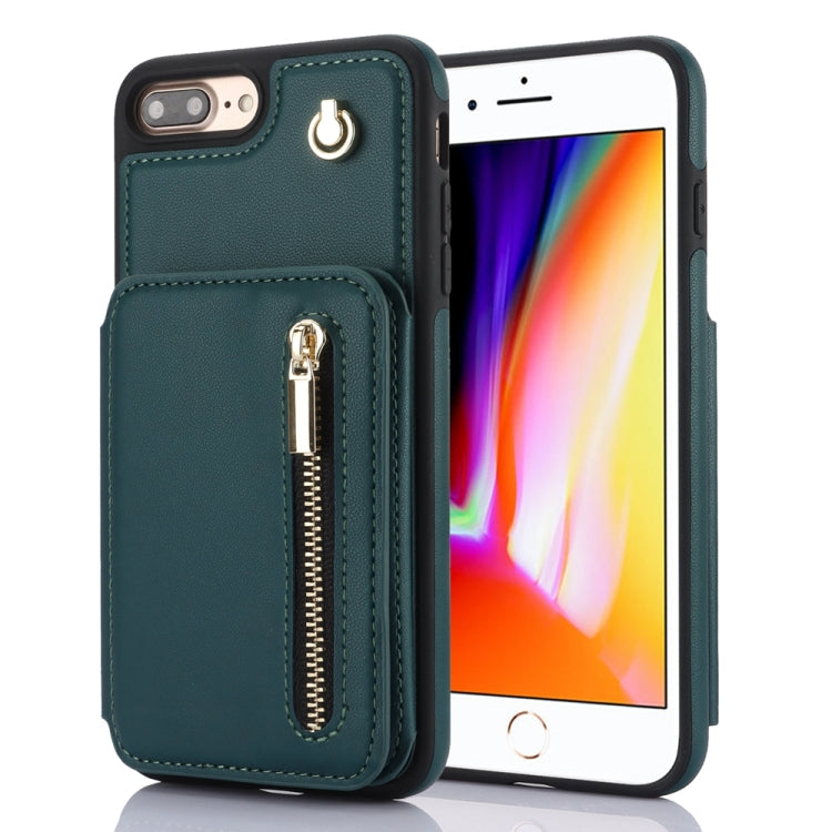 YM006 Skin Feel Zipper Card Bag Phone Case with Dual Lanyard