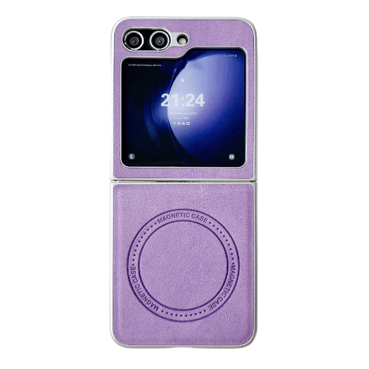 Skin Feel Leather Texture MagSafe Pearlescent Paint Shockproof Phone Case