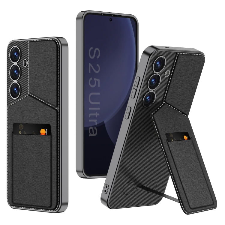 GKK Rotor Bracket Recessed Card Bag Full Coverage Phone Case, For Samsung Galaxy S25 5G, For Samsung Galaxy S25+ 5G, For Samsung Galaxy S25 Ultra 5G, For Samsung Galaxy S24 Ultra 5G, For Samsung Galaxy S23 Ultra 5G