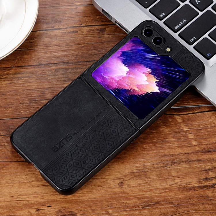 AZNS 3D Embossed Skin Feel Phone Case