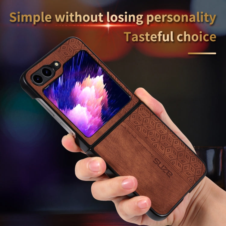 AZNS 3D Embossed Skin Feel Phone Case