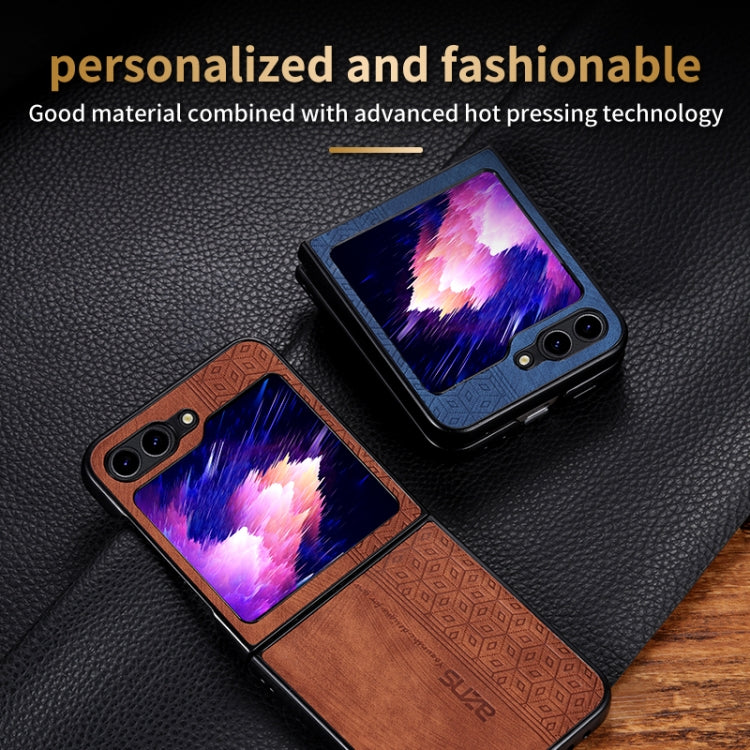 AZNS 3D Embossed Skin Feel Phone Case