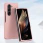 Skin Feel PC Full Coverage Shockproof Phone Case, For Samsung Galaxy Z Flip7, For Samsung Galaxy Z Fold Special, For Samsung Galaxy Z Fold6