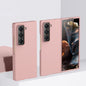 Skin Feel PC Full Coverage Shockproof Phone Case, For Samsung Galaxy Z Flip7, For Samsung Galaxy Z Fold Special, For Samsung Galaxy Z Fold6