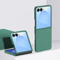 Skin Feel PC Full Coverage Shockproof Phone Case, For Galaxy Z Fold8 5G, For Galaxy Z Fold8 Ultra 5G, For Galaxy Z Flip8 5G, For Samsung Galaxy Z Fold7