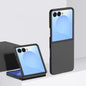 Skin Feel PC Full Coverage Shockproof Phone Case, For Galaxy Z Fold8 5G, For Galaxy Z Fold8 Ultra 5G, For Galaxy Z Flip8 5G, For Samsung Galaxy Z Fold7