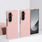 Skin Feel PC Full Coverage Shockproof Phone Case, For Galaxy Z Fold8 5G, For Galaxy Z Fold8 Ultra 5G, For Galaxy Z Flip8 5G, For Samsung Galaxy Z Fold7