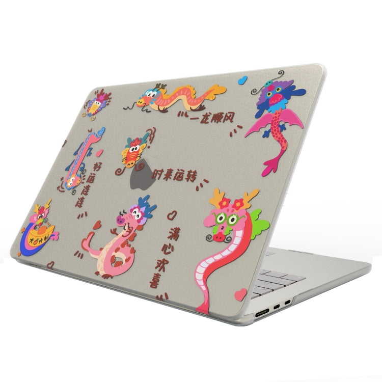 UV Printed Pattern Laptop Frosted Protective Case